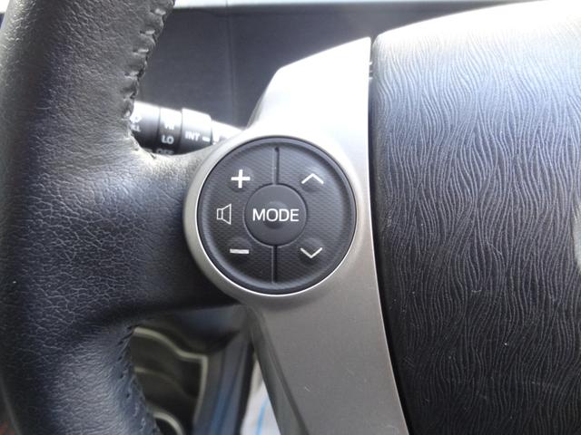 アクア Ｇブラックソフトレザーセレクション　ワンオーナー　ディーラー記録簿　合皮レザー　スマートキー　Ｐスタート　革巻ハンドル　純正ナビ　Ｂカメ　ＢＴ接続　フルセグ　ｉストップ　オートライト　オートエアコン　ＥＴＣ（15枚目）