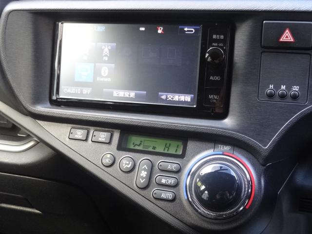 アクア Ｇブラックソフトレザーセレクション　ワンオーナー　ディーラー記録簿　合皮レザー　スマートキー　Ｐスタート　革巻ハンドル　純正ナビ　Ｂカメ　ＢＴ接続　フルセグ　ｉストップ　オートライト　オートエアコン　ＥＴＣ（17枚目）