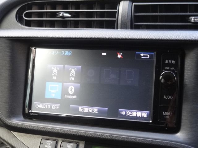 アクア Ｇブラックソフトレザーセレクション　ワンオーナー　ディーラー記録簿　合皮レザー　スマートキー　Ｐスタート　革巻ハンドル　純正ナビ　Ｂカメ　ＢＴ接続　フルセグ　ｉストップ　オートライト　オートエアコン　ＥＴＣ（18枚目）