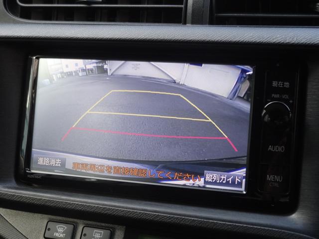 アクア Ｇブラックソフトレザーセレクション　ワンオーナー　ディーラー記録簿　合皮レザー　スマートキー　Ｐスタート　革巻ハンドル　純正ナビ　Ｂカメ　ＢＴ接続　フルセグ　ｉストップ　オートライト　オートエアコン　ＥＴＣ（19枚目）