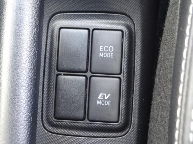 アクア Ｇブラックソフトレザーセレクション　ワンオーナー　ディーラー記録簿　合皮レザー　スマートキー　Ｐスタート　革巻ハンドル　純正ナビ　Ｂカメ　ＢＴ接続　フルセグ　ｉストップ　オートライト　オートエアコン　ＥＴＣ（23枚目）