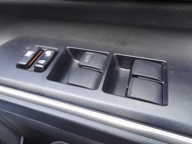 アクア Ｇブラックソフトレザーセレクション　ワンオーナー　ディーラー記録簿　合皮レザー　スマートキー　Ｐスタート　革巻ハンドル　純正ナビ　Ｂカメ　ＢＴ接続　フルセグ　ｉストップ　オートライト　オートエアコン　ＥＴＣ（24枚目）