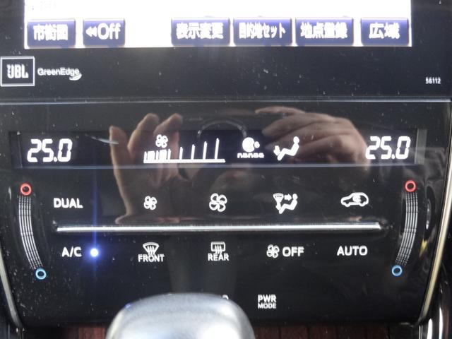 ハリアー プレミアム　アドバンスドパッケージ　大型サンルーフ　ハーフレザーシート　レーダークルコン　プリクラッシュセーフティ　レーンディパーチャーアラート　パワーリアゲート　３６０度カメラ　ＪＢＬサウンドシステム　純正マルチナビ　ＭＴモード（17枚目）