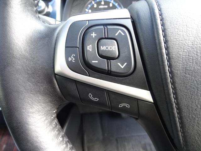 ハリアー プレミアム　アドバンスドパッケージ　大型サンルーフ　ハーフレザーシート　レーダークルコン　プリクラッシュセーフティ　レーンディパーチャーアラート　パワーリアゲート　３６０度カメラ　ＪＢＬサウンドシステム　純正マルチナビ　ＭＴモード（27枚目）