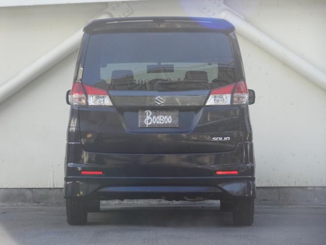 ソリオ ブラック&ホワイトII 運転席シートヒーター 両側パワースライドドア スマートキー Pスタート 純正AW イクリプスナビ バックカメラ 革巻ハンドル フルセグ CD DVD HID オートライト Fフォグ オートエアコン(7枚目)