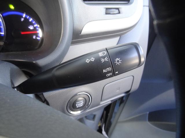 ソリオ ブラック&ホワイトII 運転席シートヒーター 両側パワースライドドア スマートキー Pスタート 純正AW イクリプスナビ バックカメラ 革巻ハンドル フルセグ CD DVD HID オートライト Fフォグ オートエアコン(17枚目)