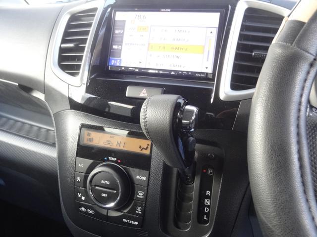 ソリオ ブラック&ホワイトII 運転席シートヒーター 両側パワースライドドア スマートキー Pスタート 純正AW イクリプスナビ バックカメラ 革巻ハンドル フルセグ CD DVD HID オートライト Fフォグ オートエアコン(22枚目)