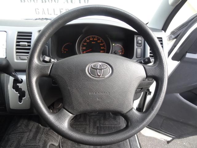 レジアスエースバン ＤＸ　車椅子仕様車　Ｂタイプ　スイングアームリフト　左側パワースライドドア　オートステップ　車椅子２基　純正ＳＤナビ　バックカメラ　Ｂｌｕｅｔｏｏｔｈ　パワーウィンドウ　コーナーセンサー　電格ミラー（25枚目）