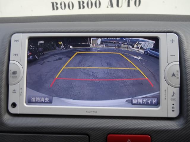 レジアスエースバン ＤＸ　車椅子仕様車　Ｂタイプ　スイングアームリフト　左側パワースライドドア　オートステップ　車椅子２基　純正ＳＤナビ　バックカメラ　Ｂｌｕｅｔｏｏｔｈ　パワーウィンドウ　コーナーセンサー　電格ミラー（32枚目）