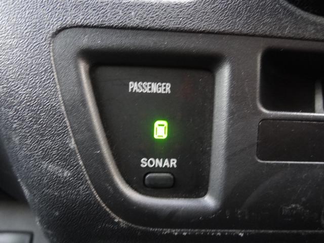 レジアスエースバン ＤＸ　車椅子仕様車　Ｂタイプ　スイングアームリフト　左側パワースライドドア　オートステップ　車椅子２基　純正ＳＤナビ　バックカメラ　Ｂｌｕｅｔｏｏｔｈ　パワーウィンドウ　コーナーセンサー　電格ミラー（35枚目）