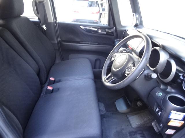 Ｎ－ＢＯＸカスタム Ｇ　ターボＳＳパッケージ　両側パワースライドドア　クルコン　ターボ　スマートキー　Ｐスタート　パドルシフト　純正メモリーナビ　バックカメラ　Ｂｌｕｅｔｏｏｔｈ　オートエアコン　オートライト　ＨＩＤ　フォグ　純正ＡＷ（10枚目）