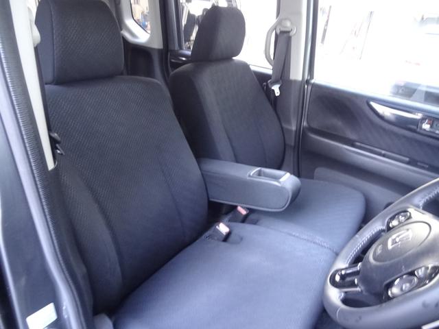 Ｎ－ＢＯＸカスタム Ｇ　ターボＳＳパッケージ　両側パワースライドドア　クルコン　ターボ　スマートキー　Ｐスタート　パドルシフト　純正メモリーナビ　バックカメラ　Ｂｌｕｅｔｏｏｔｈ　オートエアコン　オートライト　ＨＩＤ　フォグ　純正ＡＷ（11枚目）