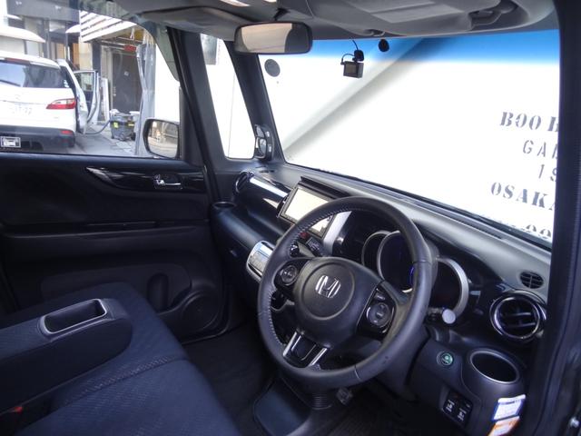 Ｎ－ＢＯＸカスタム Ｇ　ターボＳＳパッケージ　両側パワースライドドア　クルコン　ターボ　スマートキー　Ｐスタート　パドルシフト　純正メモリーナビ　バックカメラ　Ｂｌｕｅｔｏｏｔｈ　オートエアコン　オートライト　ＨＩＤ　フォグ　純正ＡＷ（12枚目）