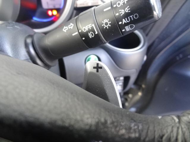 Ｎ－ＢＯＸカスタム Ｇ　ターボＳＳパッケージ　両側パワースライドドア　クルコン　ターボ　スマートキー　Ｐスタート　パドルシフト　純正メモリーナビ　バックカメラ　Ｂｌｕｅｔｏｏｔｈ　オートエアコン　オートライト　ＨＩＤ　フォグ　純正ＡＷ（20枚目）