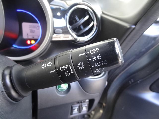Ｎ－ＢＯＸカスタム Ｇ　ターボＳＳパッケージ　両側パワースライドドア　クルコン　ターボ　スマートキー　Ｐスタート　パドルシフト　純正メモリーナビ　バックカメラ　Ｂｌｕｅｔｏｏｔｈ　オートエアコン　オートライト　ＨＩＤ　フォグ　純正ＡＷ（22枚目）