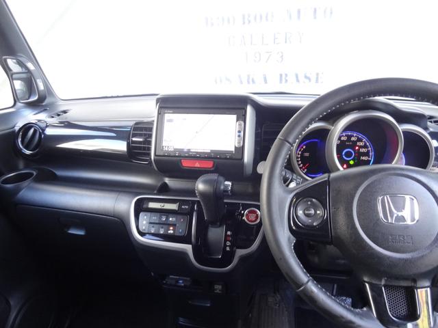 Ｎ－ＢＯＸカスタム Ｇ　ターボＳＳパッケージ　両側パワースライドドア　クルコン　ターボ　スマートキー　Ｐスタート　パドルシフト　純正メモリーナビ　バックカメラ　Ｂｌｕｅｔｏｏｔｈ　オートエアコン　オートライト　ＨＩＤ　フォグ　純正ＡＷ（23枚目）