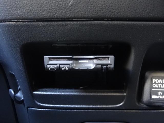 Ｎ－ＢＯＸカスタム Ｇ　ターボＳＳパッケージ　両側パワースライドドア　クルコン　ターボ　スマートキー　Ｐスタート　パドルシフト　純正メモリーナビ　バックカメラ　Ｂｌｕｅｔｏｏｔｈ　オートエアコン　オートライト　ＨＩＤ　フォグ　純正ＡＷ（27枚目）