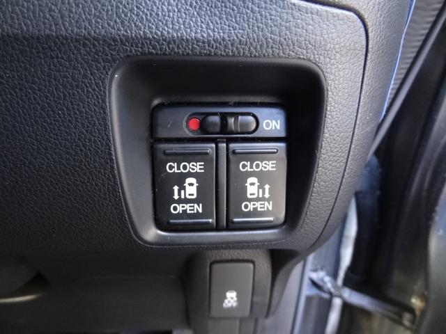 Ｎ－ＢＯＸカスタム Ｇ　ターボＳＳパッケージ　両側パワースライドドア　クルコン　ターボ　スマートキー　Ｐスタート　パドルシフト　純正メモリーナビ　バックカメラ　Ｂｌｕｅｔｏｏｔｈ　オートエアコン　オートライト　ＨＩＤ　フォグ　純正ＡＷ（28枚目）