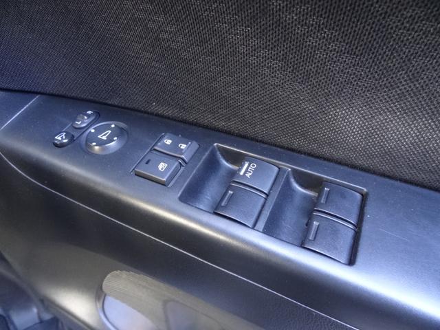 Ｎ－ＢＯＸカスタム Ｇ　ターボＳＳパッケージ　両側パワースライドドア　クルコン　ターボ　スマートキー　Ｐスタート　パドルシフト　純正メモリーナビ　バックカメラ　Ｂｌｕｅｔｏｏｔｈ　オートエアコン　オートライト　ＨＩＤ　フォグ　純正ＡＷ（31枚目）