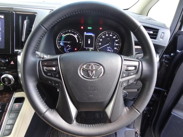 アルファードハイブリッド X 両側パワースライド 4WD レーダークルコン プリクラッシュセーフティ パーキングサポートブレーキ クリアランスソナー レーンアシスト 純正マルチメディア USB入力端子 Bluetooth Bカメラ(17枚目)