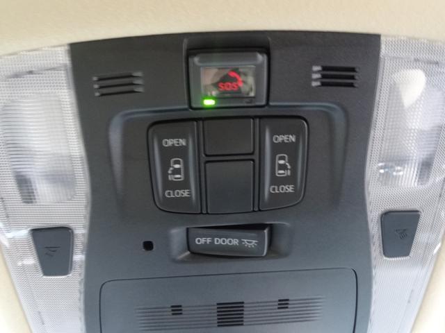 アルファードハイブリッド X 両側パワースライド 4WD レーダークルコン プリクラッシュセーフティ パーキングサポートブレーキ クリアランスソナー レーンアシスト 純正マルチメディア USB入力端子 Bluetooth Bカメラ(27枚目)