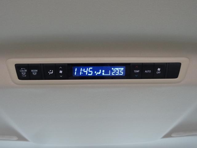 アルファードハイブリッド X 両側パワースライド 4WD レーダークルコン プリクラッシュセーフティ パーキングサポートブレーキ クリアランスソナー レーンアシスト 純正マルチメディア USB入力端子 Bluetooth Bカメラ(33枚目)