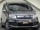 HONDA FREED SPIKE HYBRID