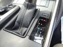 ＩＳ３００ｈ　セーフティセンス　レーダークルコン　衝突軽減ブレーキ　レーンアシスト　クリアランスソナー　ハーフレザーシート　プッシュスタート　パワーシート　シートヒーター　ＬＥＤ　フルセグ　Ｂカメラ（27枚目）