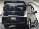 HONDA STEPWAGON SPADA