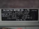 カスタムＸ　ＳＡ　フルエアロ　衝突軽減ブレーキ　左側パワースライドドア　ＬＥＤ　スマートキー　プッシュスタート　ケンウッドナビ　Ｆフォグ　社外ＡＷ　ＣＤ　ワンセグ　オートライト　オートエアコン　ｉストップ（32枚目）