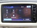 Ｘ　Ｌパッケージ　左Ｐスラ　純正ナビ　ＢＴ接続　Ｂカメ　コーナーセンサー　ＨＩＤ　Ｆフォグ　ＥＴＣ　純正センターコンソール（22枚目）