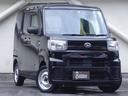 DAIHATSU HIJET CADDIE