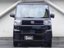 DAIHATSU HIJET CADDIE