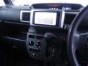 DAIHATSU HIJET CADDIE