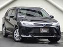 カローラフィールダー ハイブリッドＧ　プリクラッシュセーフティ　車線逸脱警報　オートマチックハイビーム　純正ＳＤナビ　Ｂカメラ　フルセグＴＶ　Ｂｌｕｅｔｏｏｔｈ　ビルトインＥＴＣ　コーナーセンサー　ステリモ　革巻ハンドル　スマートキー（4枚目）