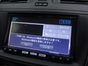 20C-スカイアクティブ 両側Pスラ スマートキー 革巻ハンドル ステリモ Bluetooth フルセグ CD DVD ETC HID オートライト オートエアコン アイドリングストップ MTモード 純正ナビ(23枚目)