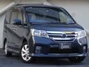 セレナ Hスター チェアキャブ リフタータイプ 福祉車両 チェアキャブ リフトタイプ 両側Pスラ クルコン スマートキー Pスタート 純正ナビ BT接続 バックカメラ 革巻きハンドル Fフォグ HID フルセグ(4枚目)