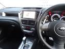 ２．０ＧＴ４ＷＤ　クルコン　パドルシフト　純正メモリーナビ　Ｂｌｕｅｔｏｏｔｈ　フルセグ　社外ＡＷ　ＨＩＤ　フロントフォグ　ハーフレザーシート　革巻きハンドル　オートエアコン　ＥＴＣ（21枚目）