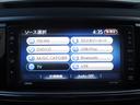 ２．０ＧＴ４ＷＤ　クルコン　パドルシフト　純正メモリーナビ　Ｂｌｕｅｔｏｏｔｈ　フルセグ　社外ＡＷ　ＨＩＤ　フロントフォグ　ハーフレザーシート　革巻きハンドル　オートエアコン　ＥＴＣ（22枚目）