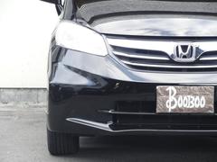 ե꡼ ǡ㥹ȥ쥯󡡸ʥ˥¦Х顡ȣɣ 0730200A30250413W003 6