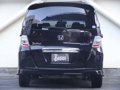 ե꡼ɥѥϥ֥å 㥹ȥ쥯ܡ¦ѥ饤ɥɥ롼ȥ롡ޡȥҳ 0730200A30251103W001 7