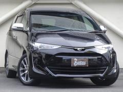 ƥ 饹ޡȡξ¦Х顡饷ȡưꥢ 0730200A30251105W002 4