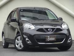 ޡ ǡޡȥץå她ȡҳӣĥʥӡե륻ԣ 0730200A30251113W003 4