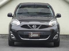 ޡ ǡޡȥץå她ȡҳӣĥʥӡե륻ԣ 0730200A30251113W003 6