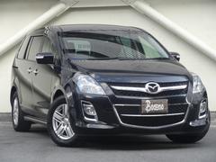 ͣУ ӡξ¦ѥ饤ɡ꡼ʥӡʥ󥦥åˡե륻ԣ֥֡롼ȥ 0730200A30251114W002 4