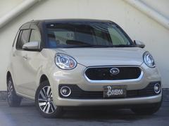 �֡��� ���륯���ǥѥå��������ӣ��ɣɡ����ޡ��ȥ������ȡ����ޡ��ȥ��� 0730200A30251127W003 4