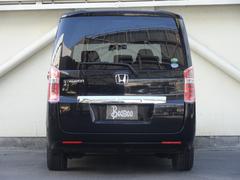 ���ƥåץ若�� �ǡ��ť��쥯����󡡺��Х��顡���ޡ��ȥ��������륳�� 0730200A30251201W003 7