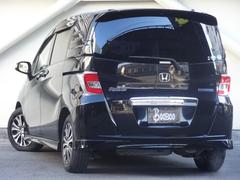 �ե꡼�ɥ��ѥ����ϥ��֥�å� ���㥹�ȥ��쥯�����ξ¦�Х��顡�ϡ��ե쥶�������륳�󡡥��ޡ��ȥ��� 0730200A30251208W004 5