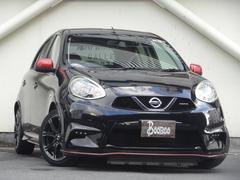 �ޡ��� �˥��⡡�˥�������ե륨����������������������ס����ޡ��ȥ������Х������� 0730200A30251212W001 4