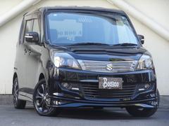 ���ꥪ �֥�å����ۥ磻�ȣɣɡ���ž�ʥ����ȥҡ�������ξ¦�ѥ���饤�ɥɥ������ޡ��ȥ������Х������� 0730200A30251223W002 4